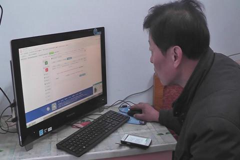絳縣車主 互聯網服務之便，點亮居家生活新體驗