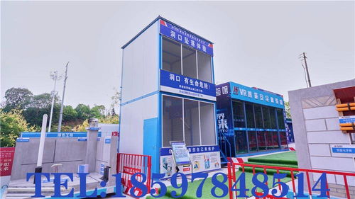 衡陽市住建局觀摩會 漢坤實業安全體驗館等多款產品助力拓杰凱業