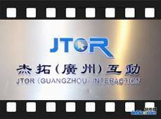 杰拓互動(dòng)與拓杰凱業(yè) 攜手打造卓越品牌網(wǎng)站的數(shù)字化藍(lán)圖