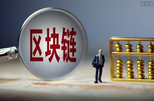 盤點全球最有實力的數(shù)字資產(chǎn)交易所及投資咨詢推薦