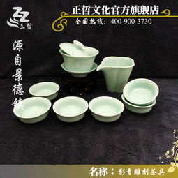 精品茶具套裝報價指南 專業(yè)廠家與選購建議