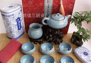 冰裂釉茶具禮品套裝 高檔茶具 特價茶具 茶具生產(chǎn) 茶具批發(fā)價格 廠家 圖片