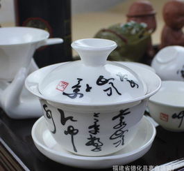 廠家直銷｜陶瓷功夫茶具實(shí)木茶盤套裝特價批發(fā)，禮盒裝高性價比之選