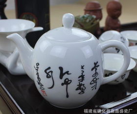 廠家直銷陶瓷功夫茶具禮品套裝 實木茶盤與茶具的完美結合，誠邀批發合作