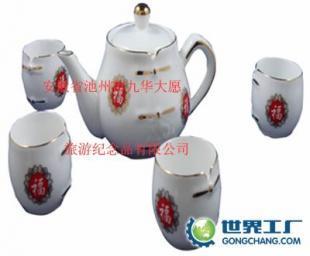 九華大愿五福茶具套裝 匠心之作，傳遞吉祥祝福